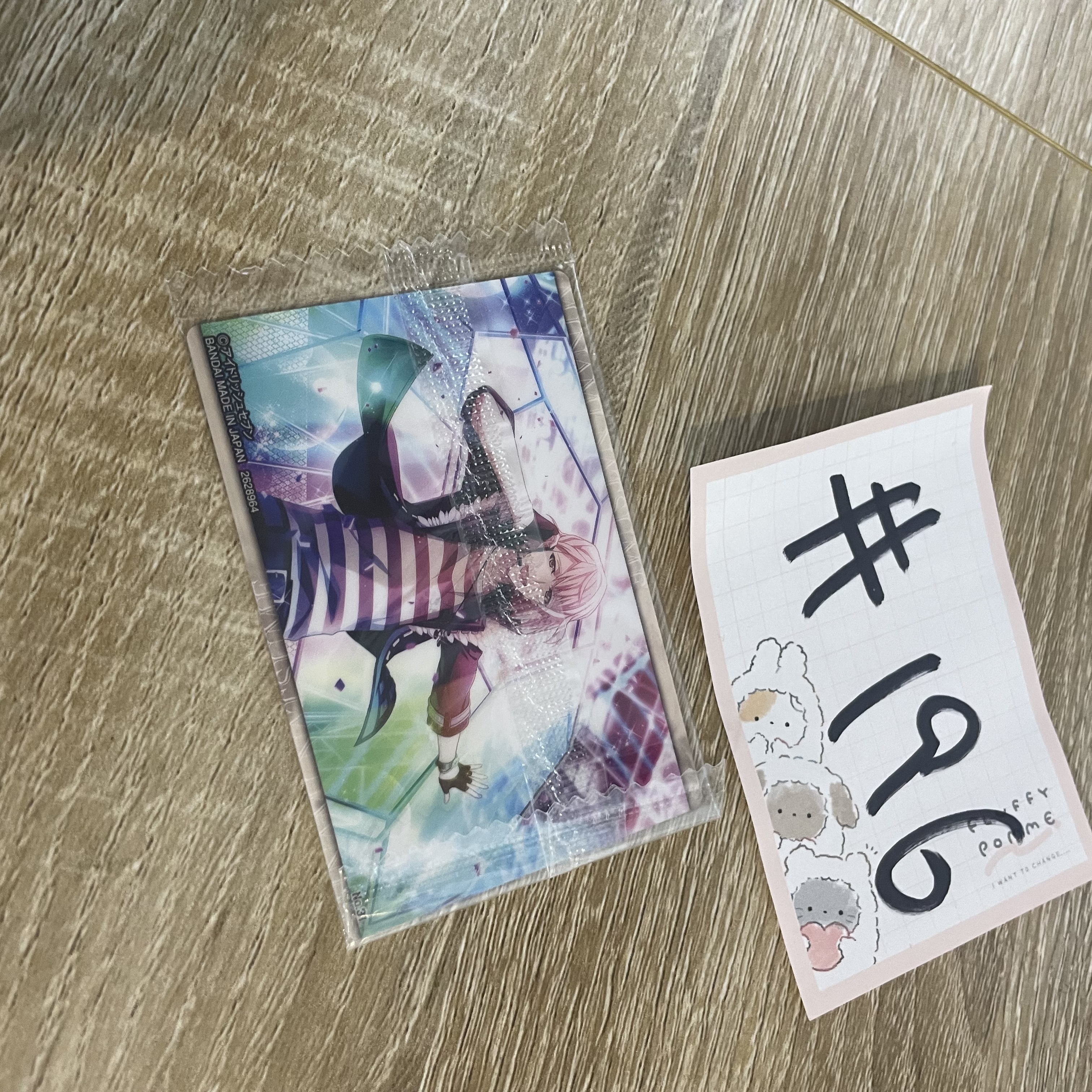 I7  巳波 小卡#196