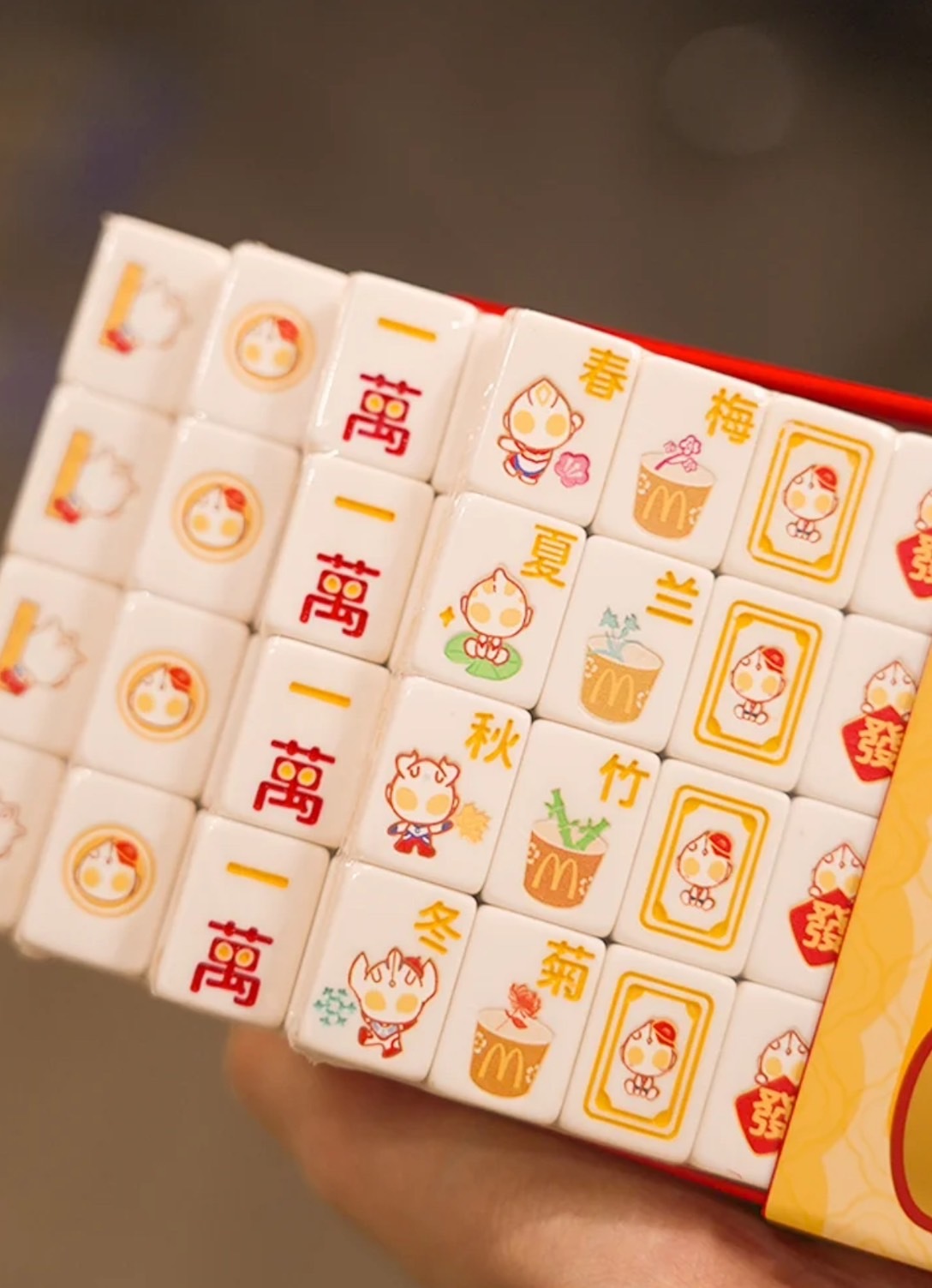 #現貨 海外限定 麥當勞 Mc'Donald x 奧特曼 聯名 限量 迷你麻將