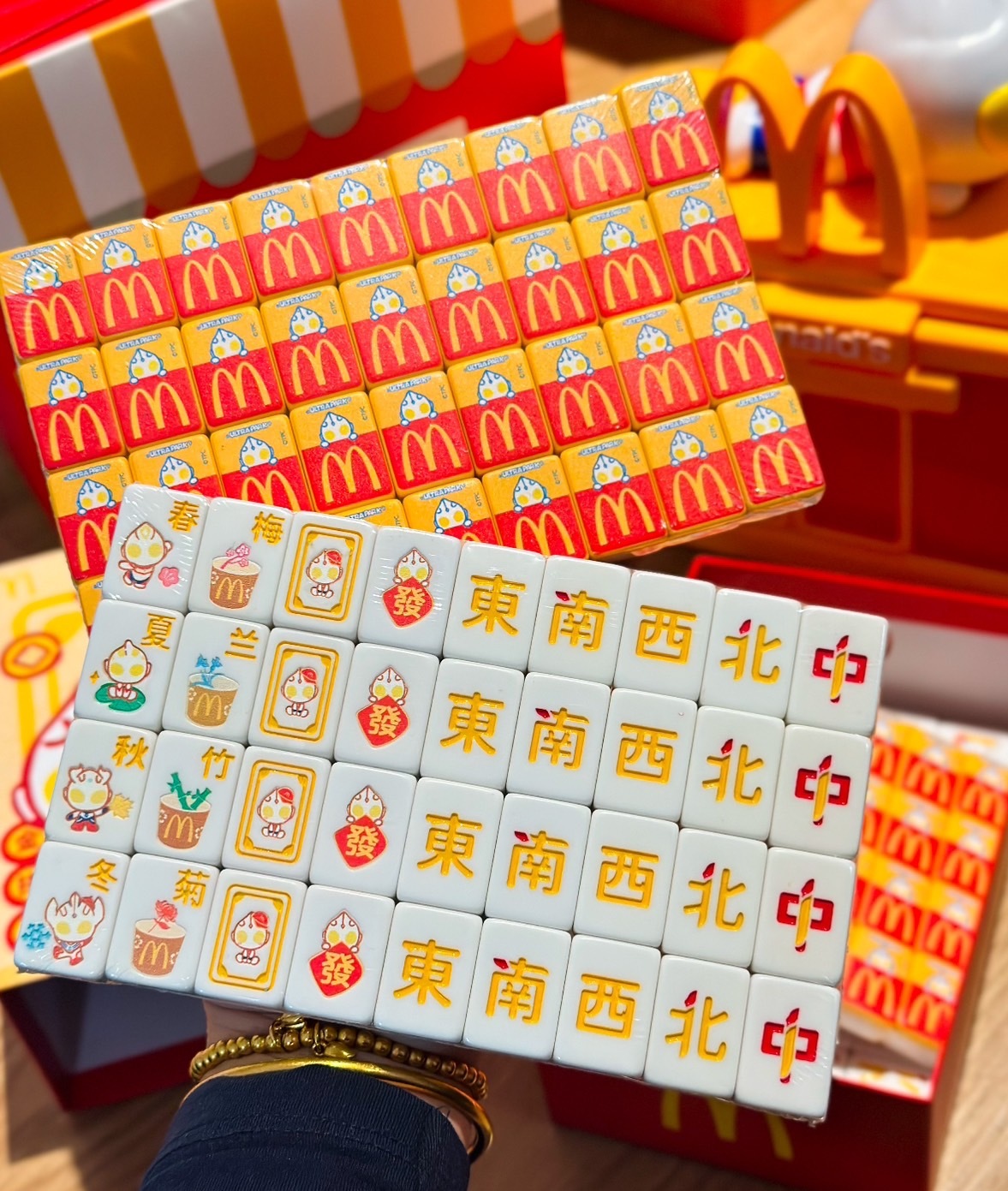 #現貨 海外限定 麥當勞 Mc'Donald x 奧特曼 聯名 限量 迷你麻將