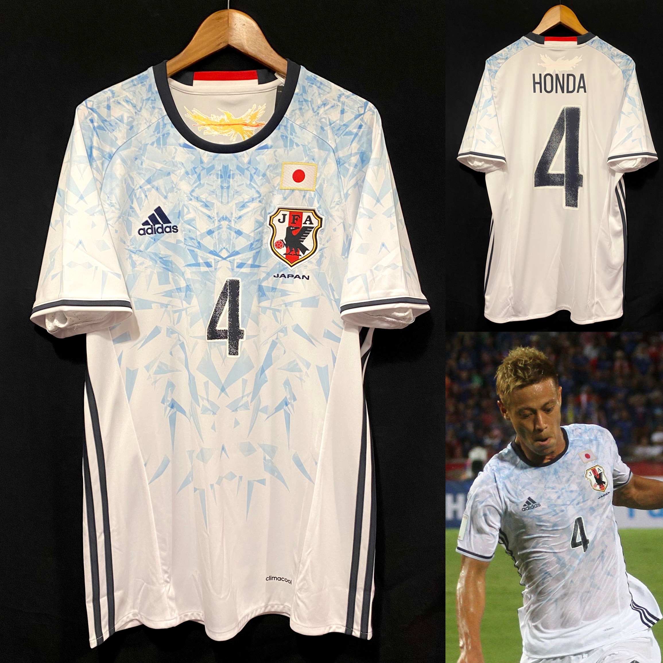 (全新有牌) 日本隊 2016-2018 Adidas 作客球衣 #4 HONDA
