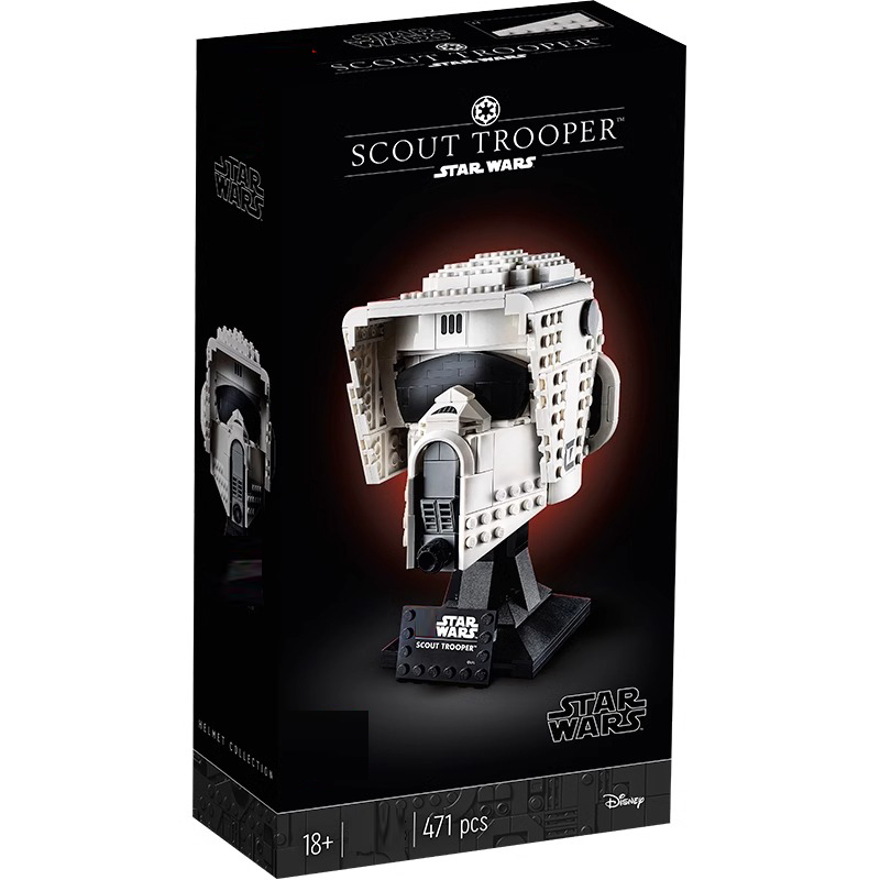 MOC Scout Trooper Helmet Star Wars Buildings Set Fit Lego NO BOX NA99030