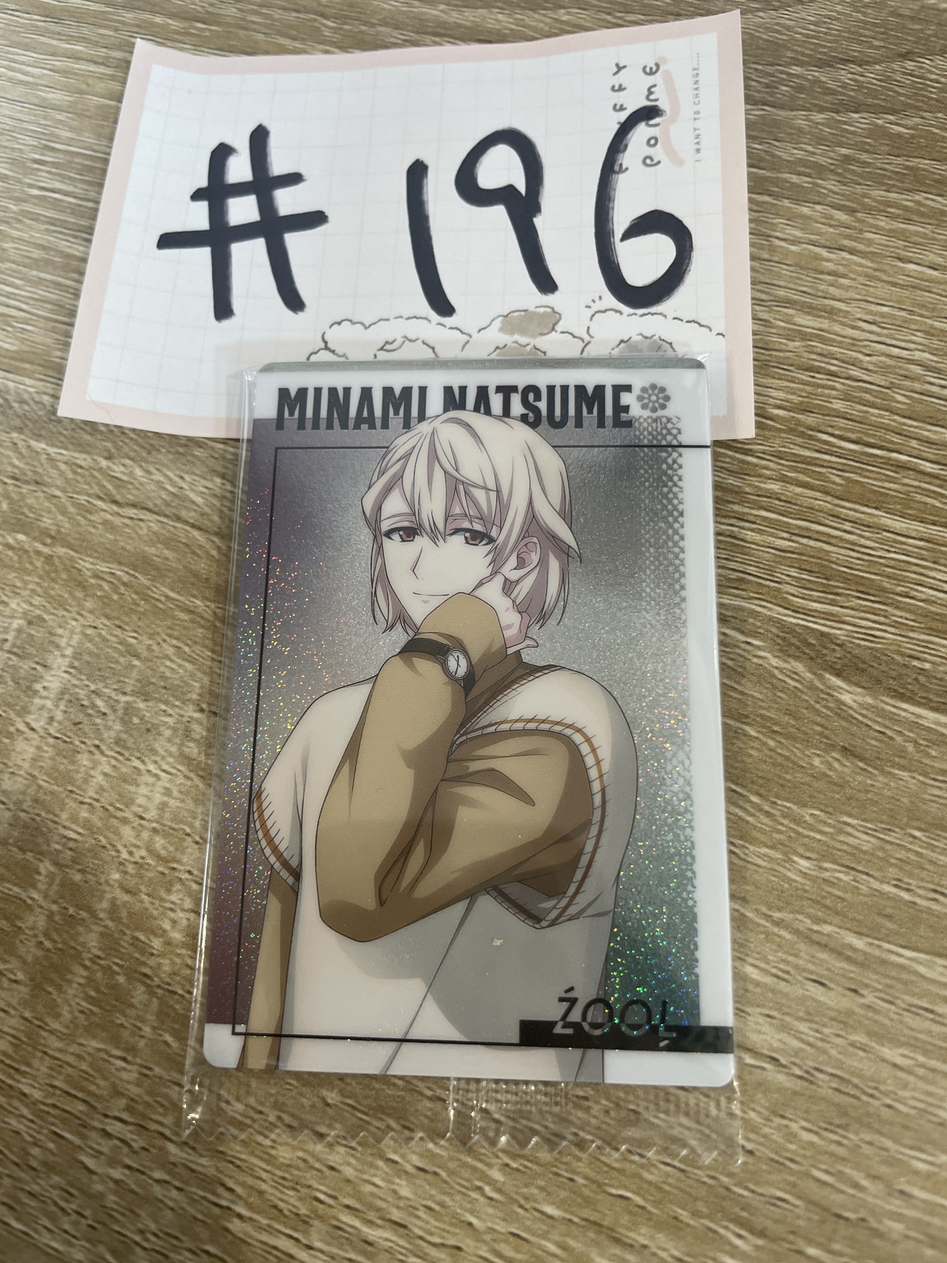 I7  巳波 小卡#196