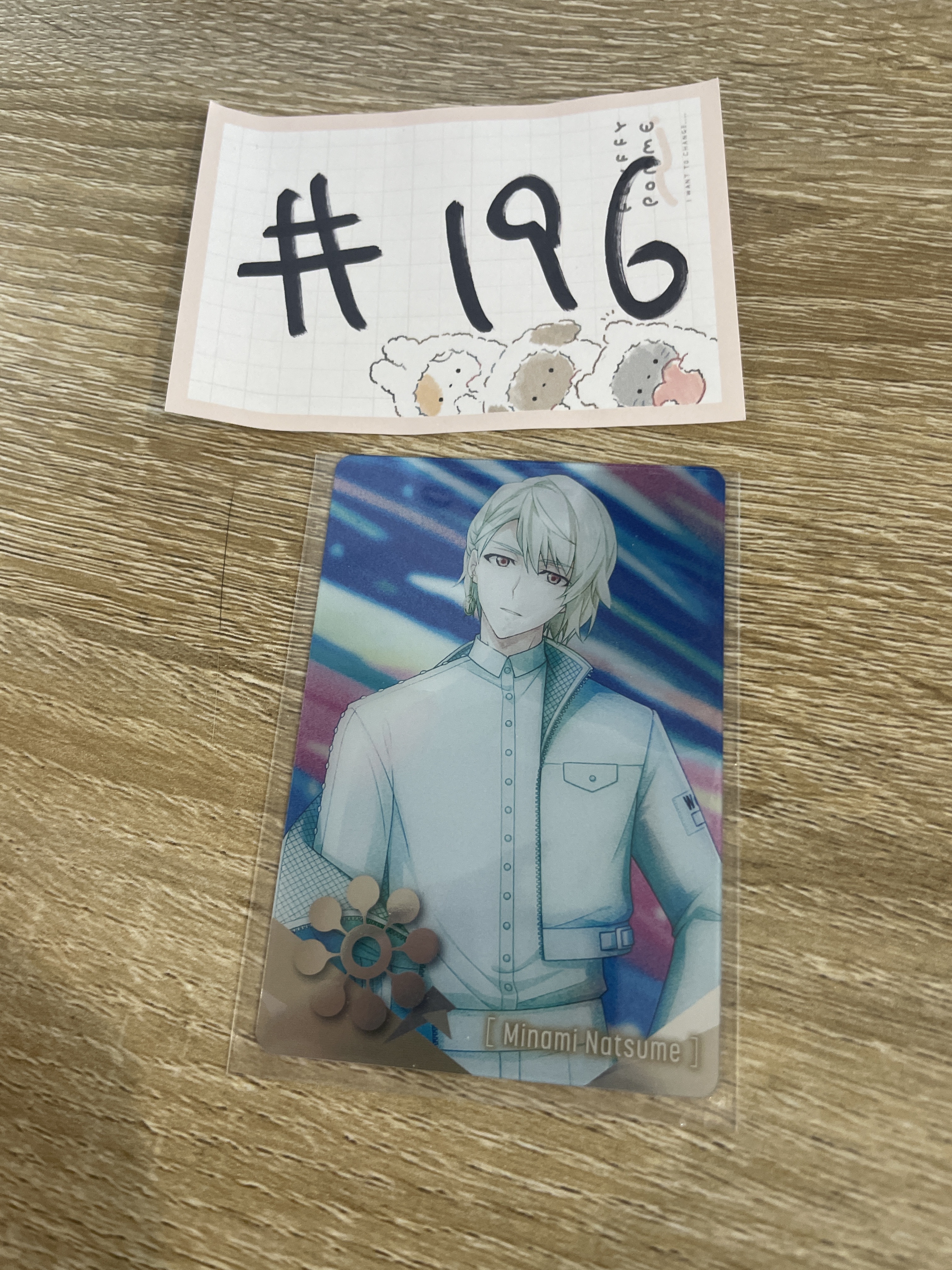 I7  巳波 小卡#196