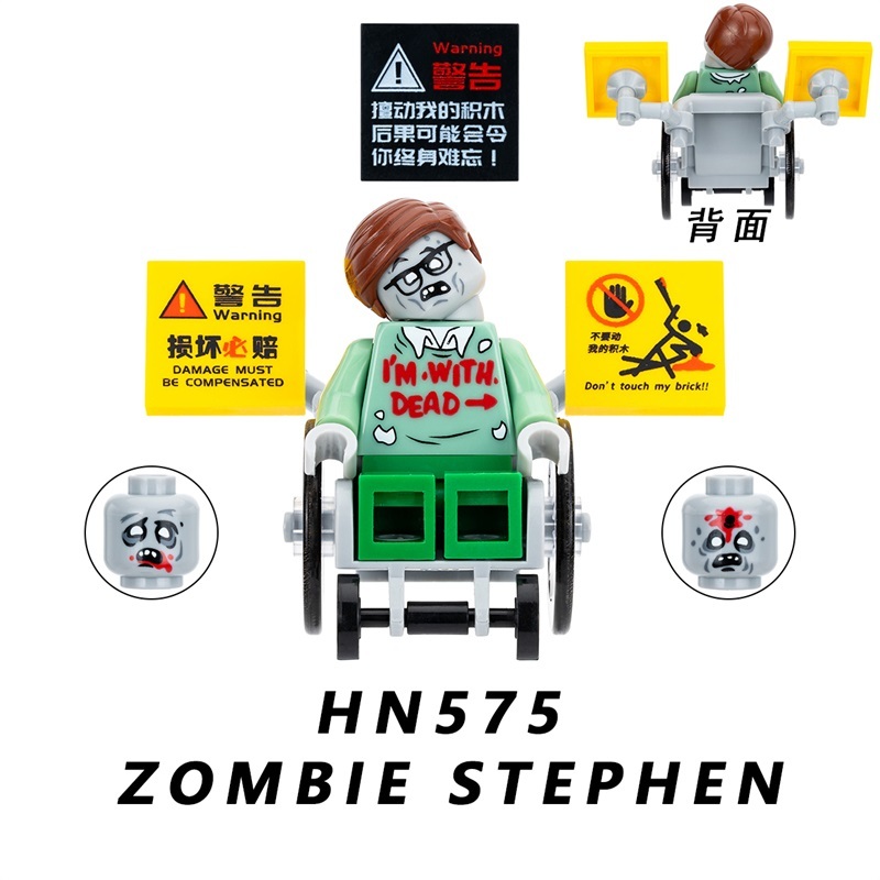 Zombie Mr Stephen Custom Minifigures Minifigs Fit Lego HN575