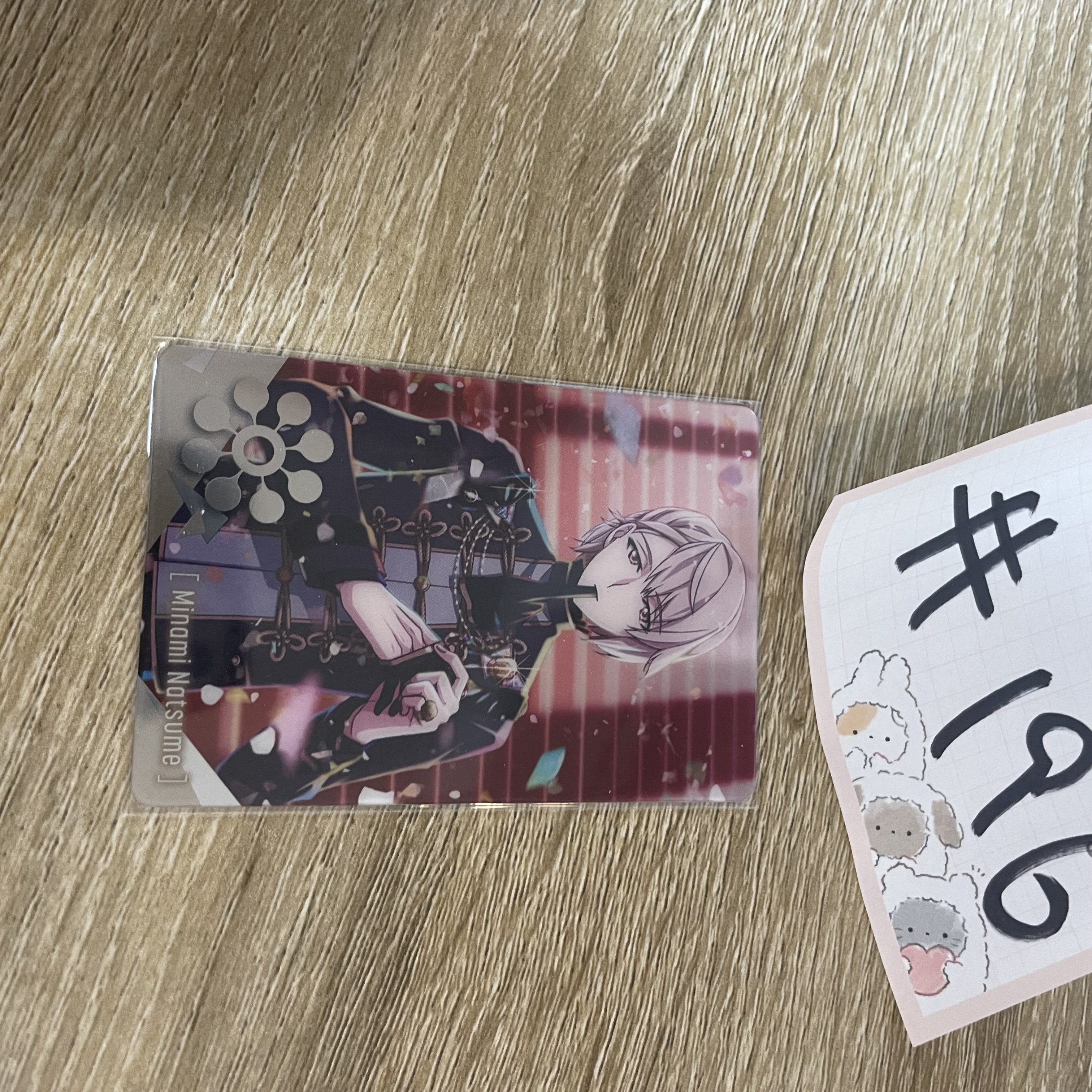 I7  巳波 小卡#196