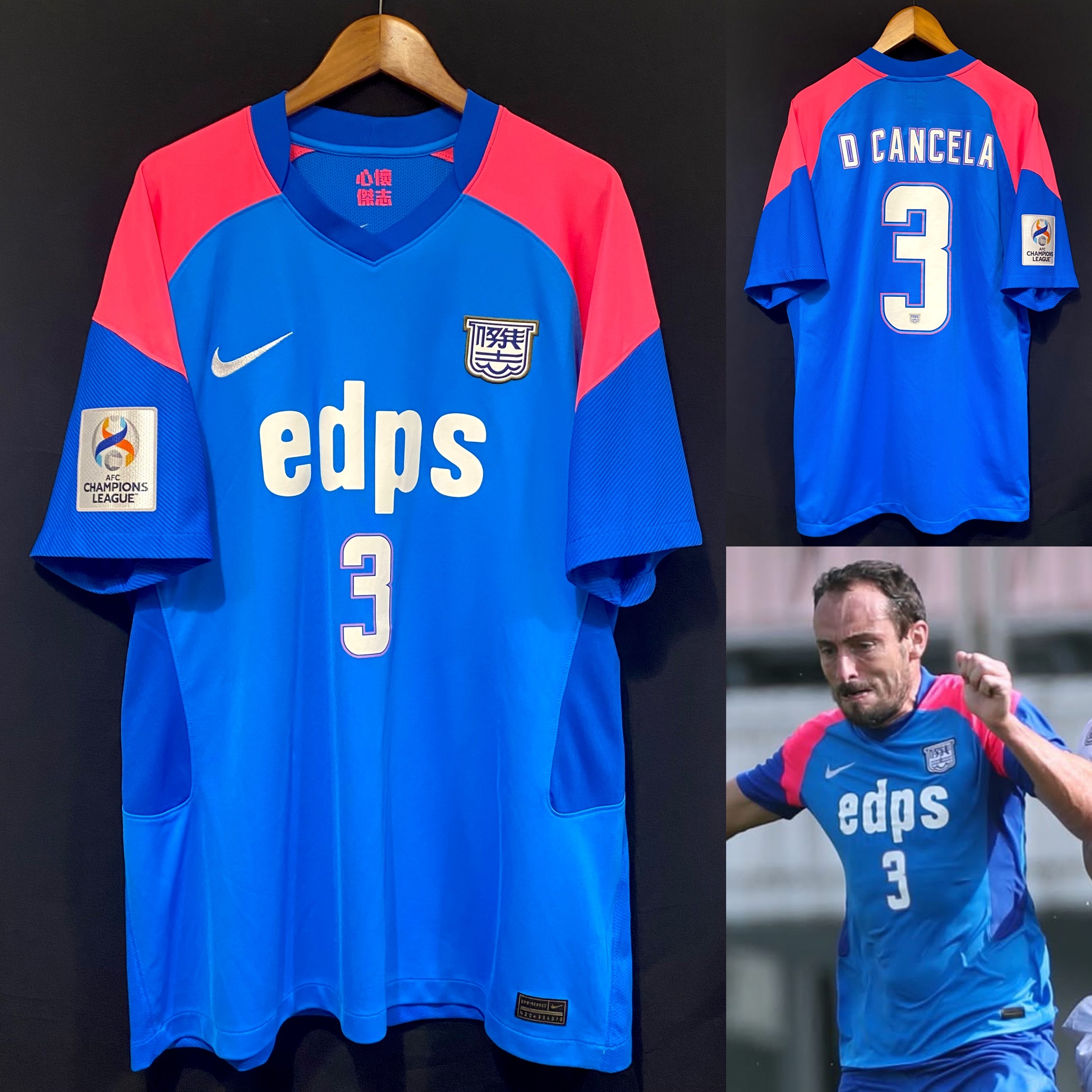 Kitchee 2022-2023 AFC Champions League Nike Home Shirt #3 D CANCELA