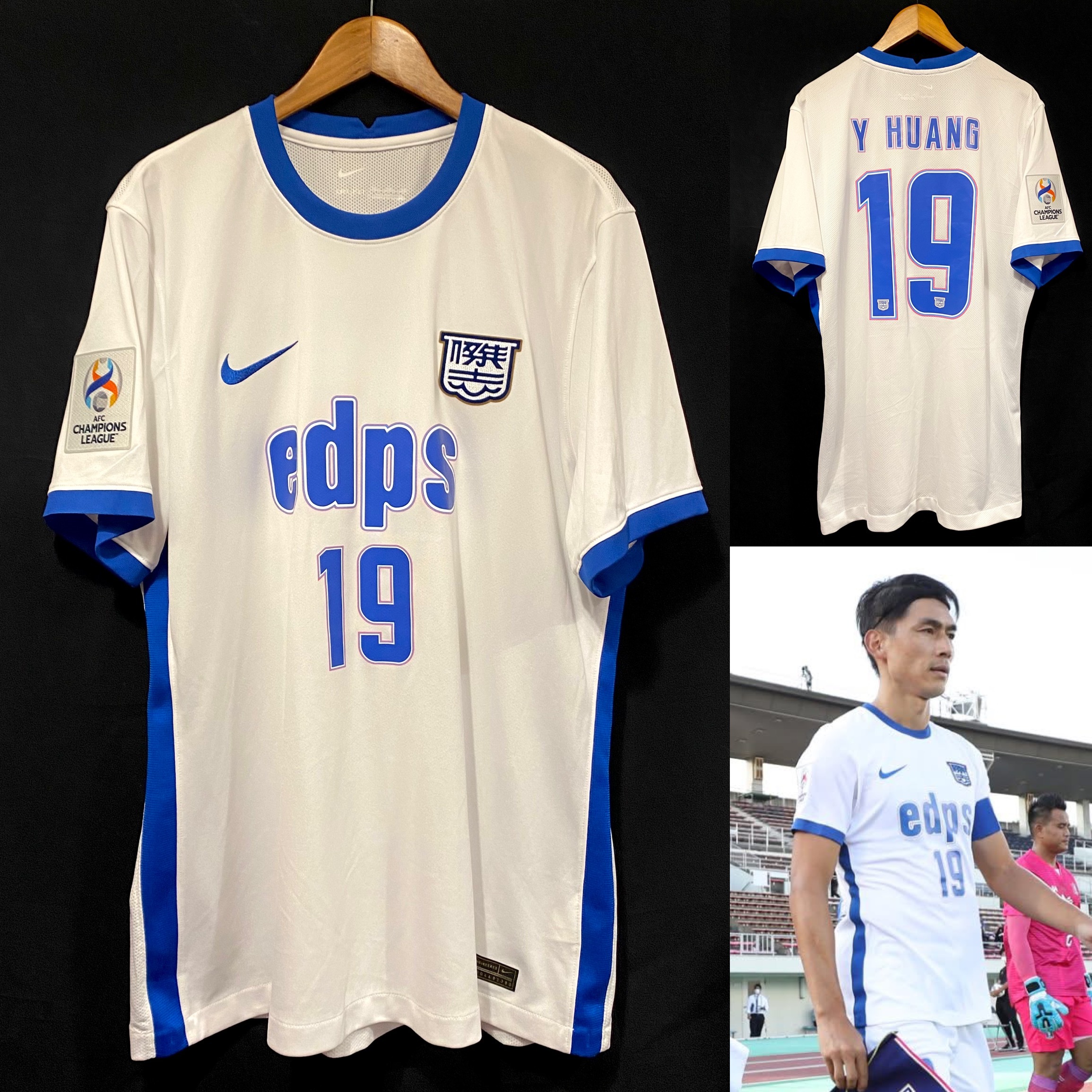 Kitchee 2022-2023 AFC Champions League Nike Away Shirt #19 Y HUANG