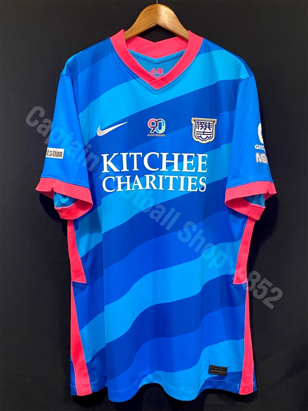 Kitchee 2022-2023 90th Anniversary Nike Home Special Shirt #9 DEJAN