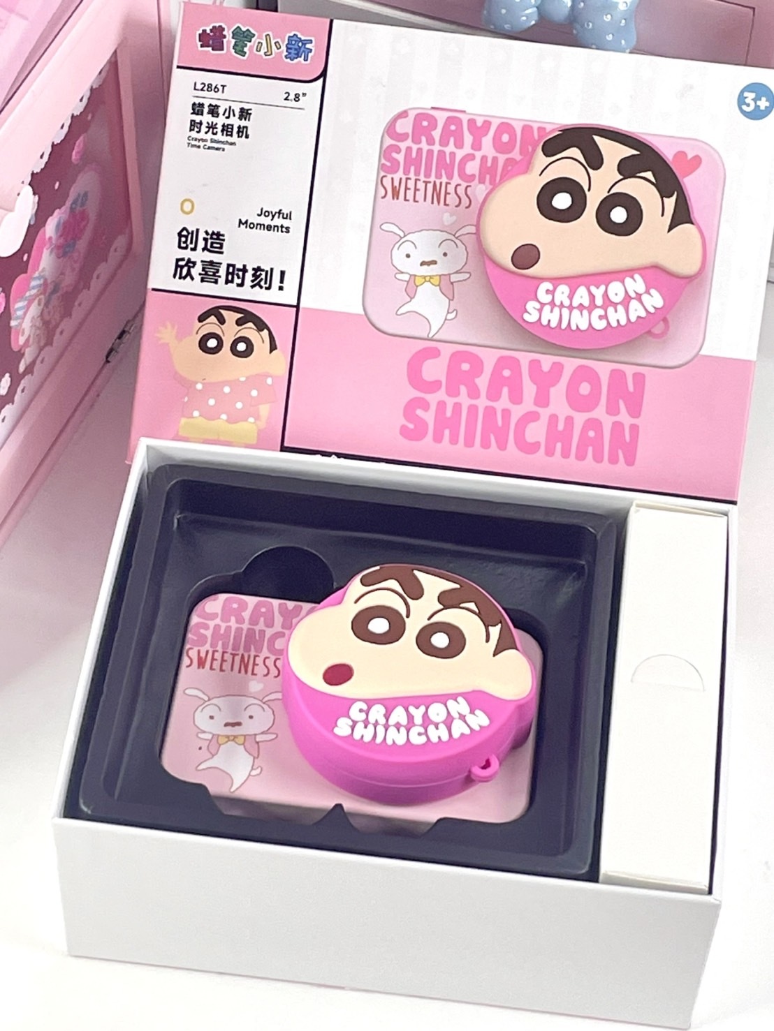 <正版授權>蠟筆小新 聯名 時光相機 粉色CCD