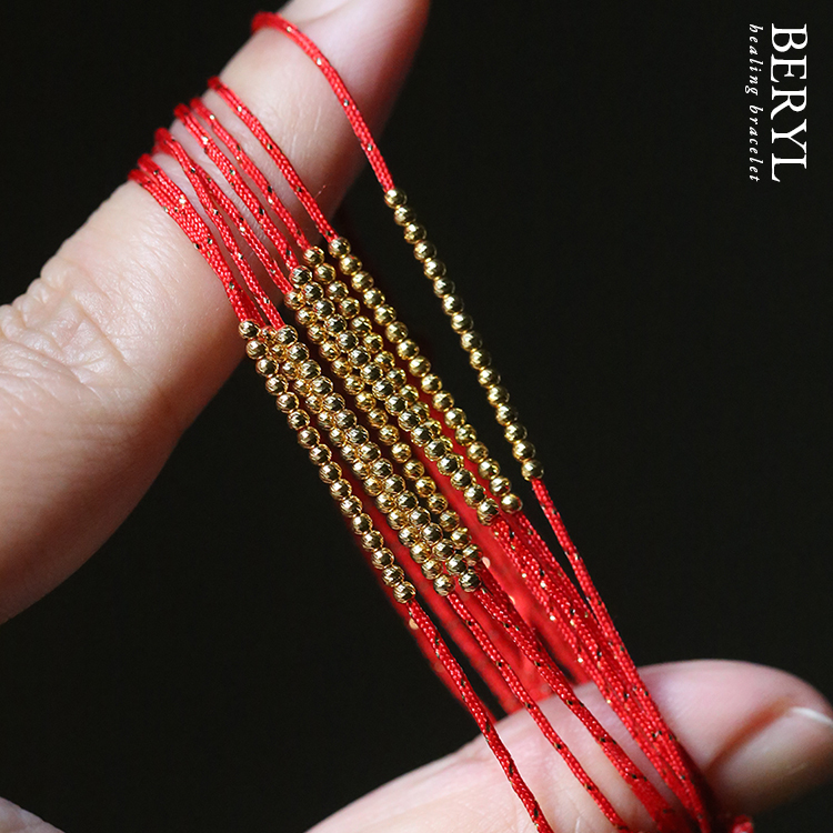 趨吉避凶｜18K金平安紅繩手鍊/紅繩戒