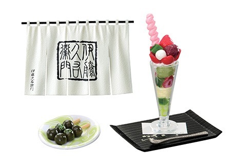 Re-ment 京都宇治茶伊藤久右衛門 (一套8款)