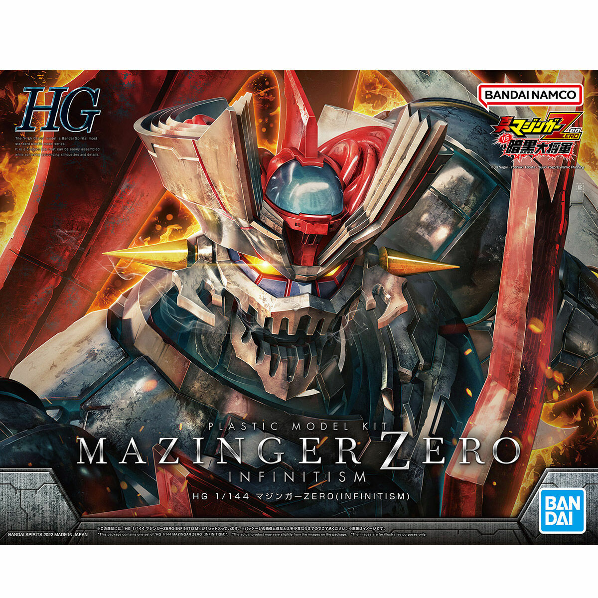 [SHIN MAZINGER ZERO] HG 1/144 Mazinger ZERO (INFINITISM)