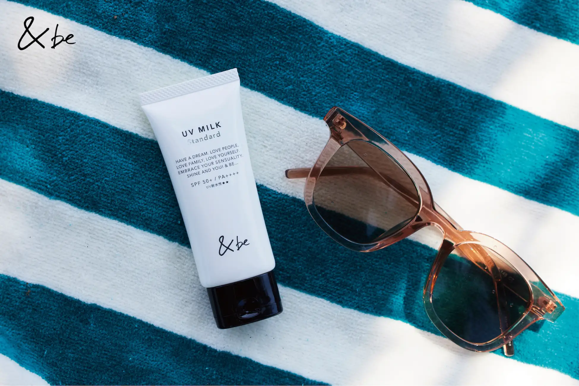 [2025新版本] 河北裕介 &be UV Milk SPF50+ PA++++