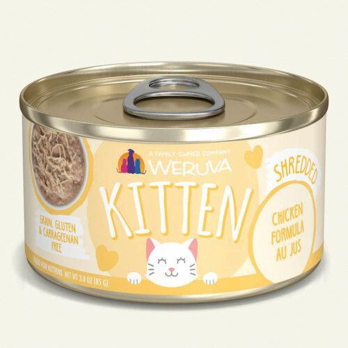 Weruva Kitten 幼貓系列 – 雞肉湯汁主食罐 (黃) Chicken in Gravy 85g