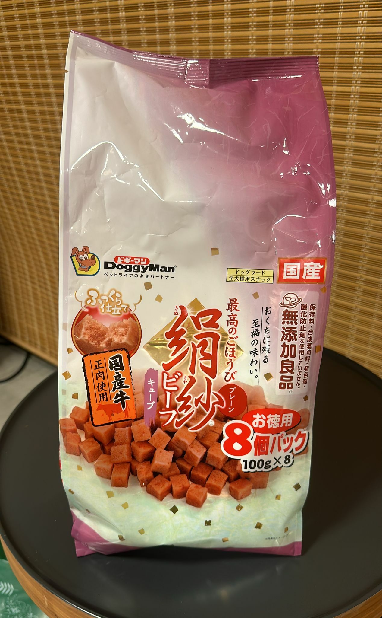 【現貨】DoggyMan L01310 狗狗零食-絲滑牛肉塊（原味）100G*8