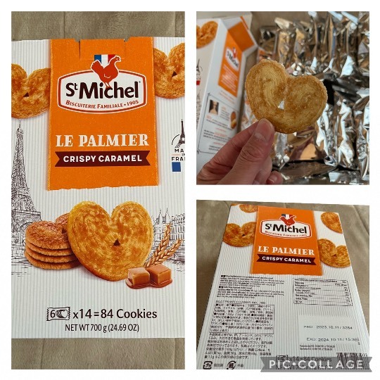 【現貨】St Michel L013011 法式糕點