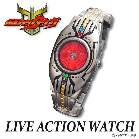 239942 Pbandai 預訂 2026/2月 仮面ライダークウガ　アークル　変身！腕時計【Live Action Watch】