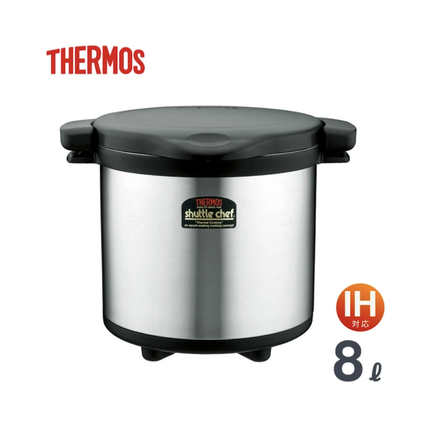 日本版 Thermos Shuttle Chef 8.0L 真空煲 / 真空燜燒鍋 10-12人用 (KPS-8001)