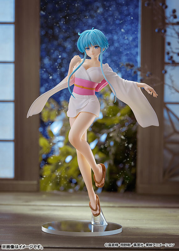 Aug Good Smile Company POP UP PARADE Hell Teacher: Jigoku Sensei Nube Yukime L size Complete Figure Pre-order