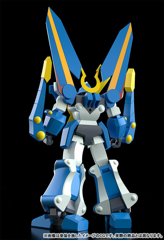 Oct Good Smile Company MODEROID Kanzen Shouri Daiteioh Dairyuoh Plastic Model Pre-order