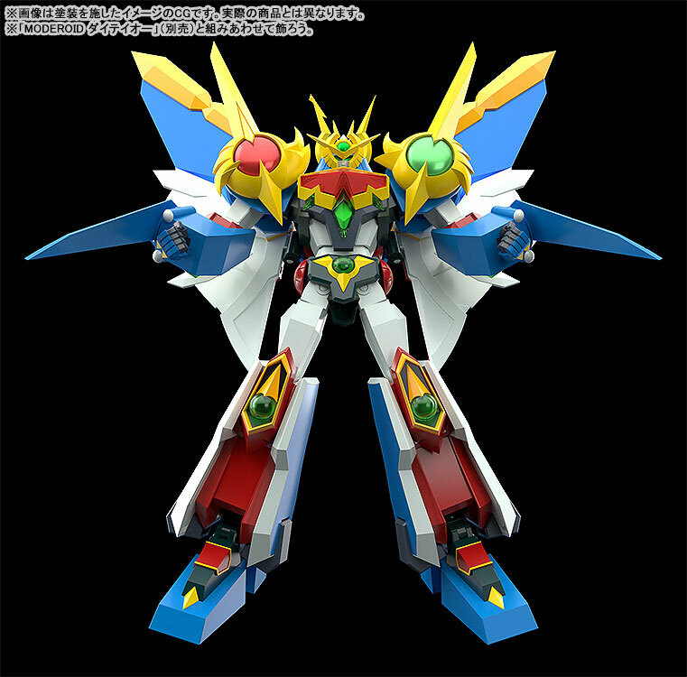 Oct Good Smile Company MODEROID Kanzen Shouri Daiteioh Dairyuoh Plastic Model Pre-order