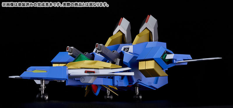 Sep Good Smile Company MODEROID Bang Brave Bang Bravern Bang Bravern Plastic Model Pre-order