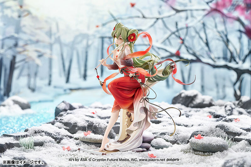 Jan  Good Smile Company Character Vocal Series 01 Hatsune Miku: Meihua Sannong Ver. 1/7 Complete Figure Pre-orderSingle Shipment