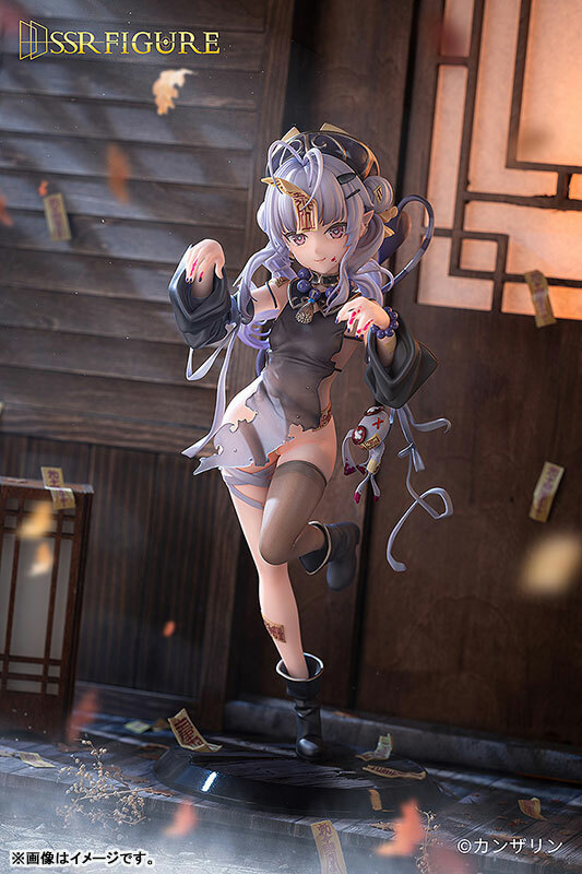 Jul SSR FIGURE Kanna Shinomiya: Jiangshi Ver. 1/7 Scale Figure Pre-order