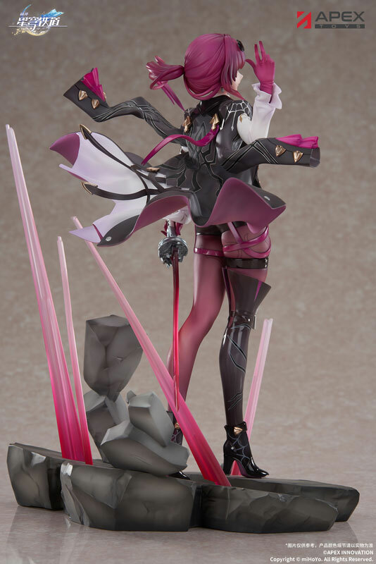 Jan APEX  Honkai: Star Rail Kafka 1/7 Complete Figure Pre-order