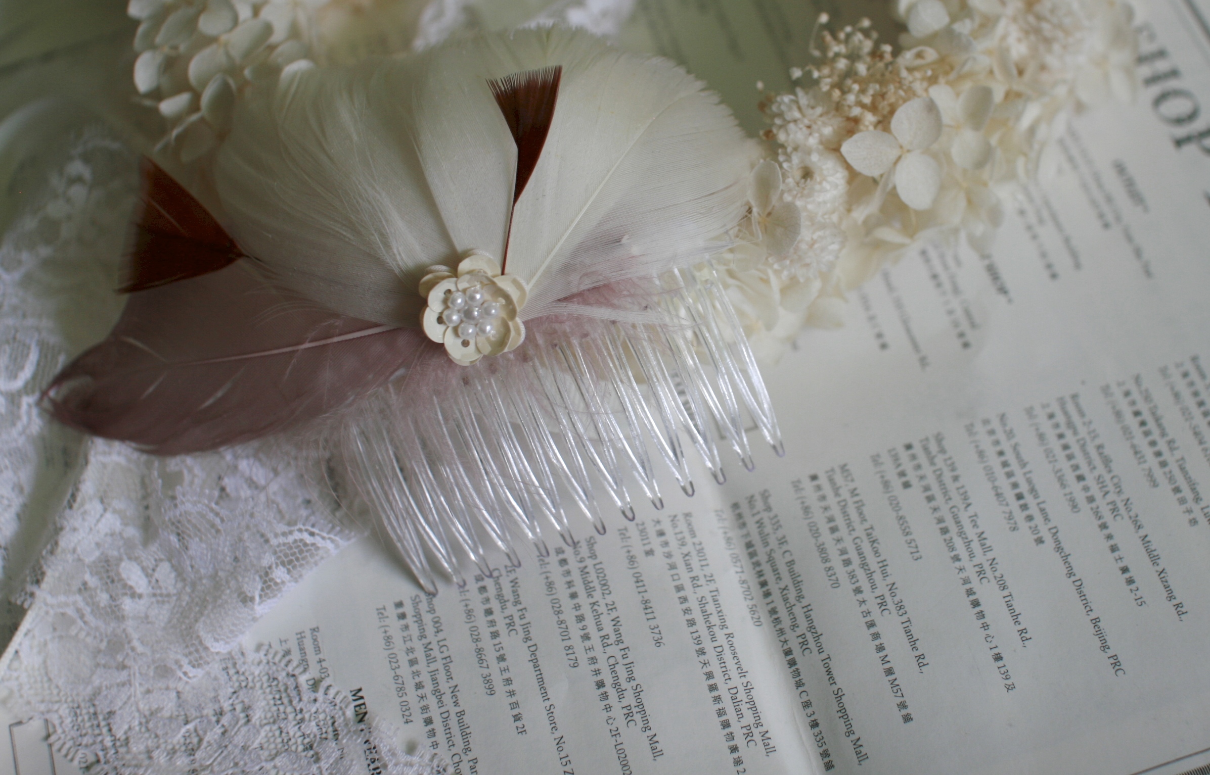 浪漫午茶-粉白色羽毛髮梳