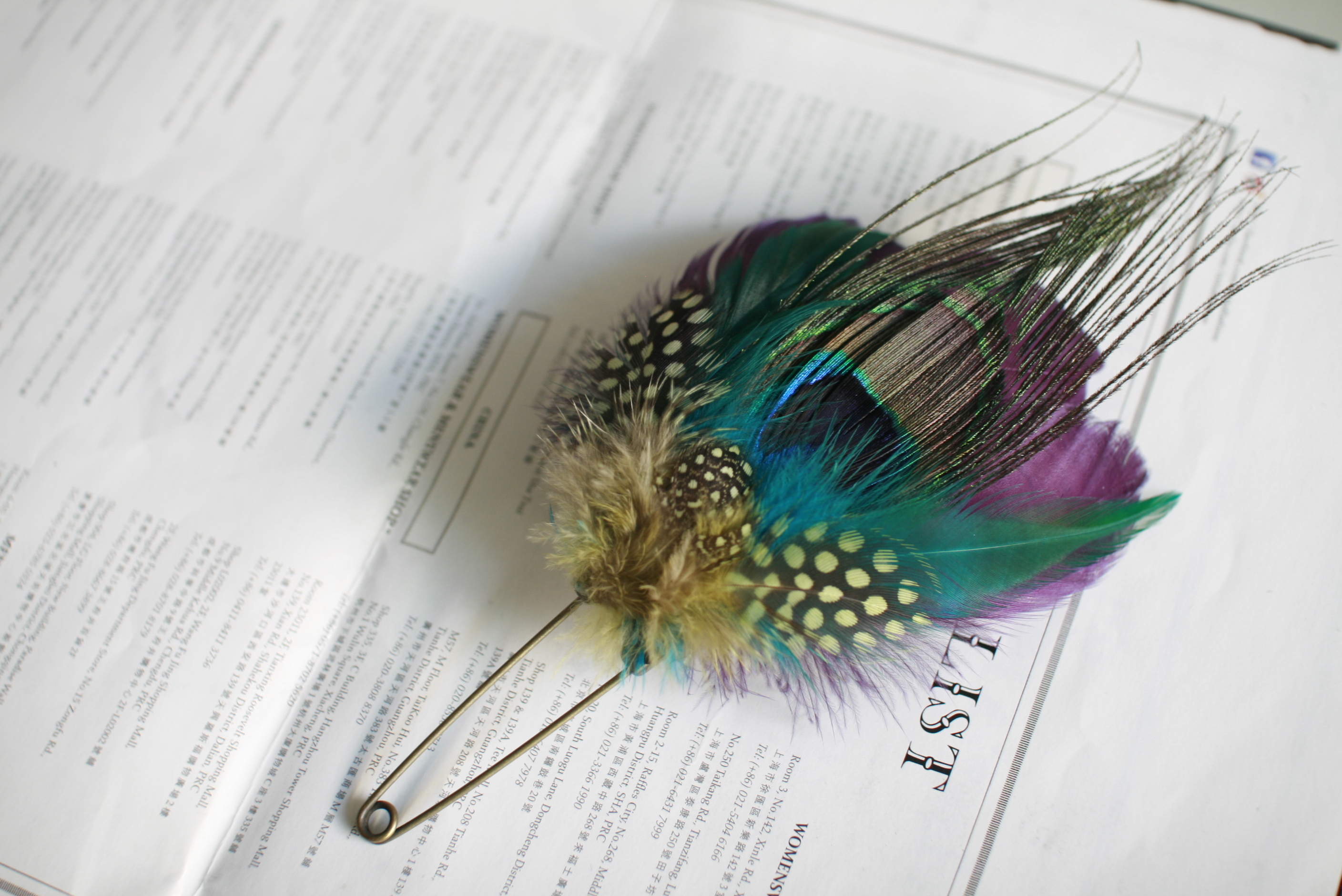 市集尋寶-深紫墨綠孔雀羽毛胸針