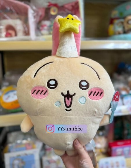 現貨-日本正版 Chiikawa 日版景品 Usagi 生日兔兔 生日兔哥 生日Usagi 公仔 25cm