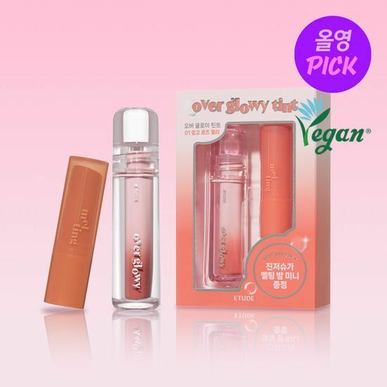 Etude Over Glowy Tint [Olive Young with Ginger Sugar Melting Balm Planning Set]