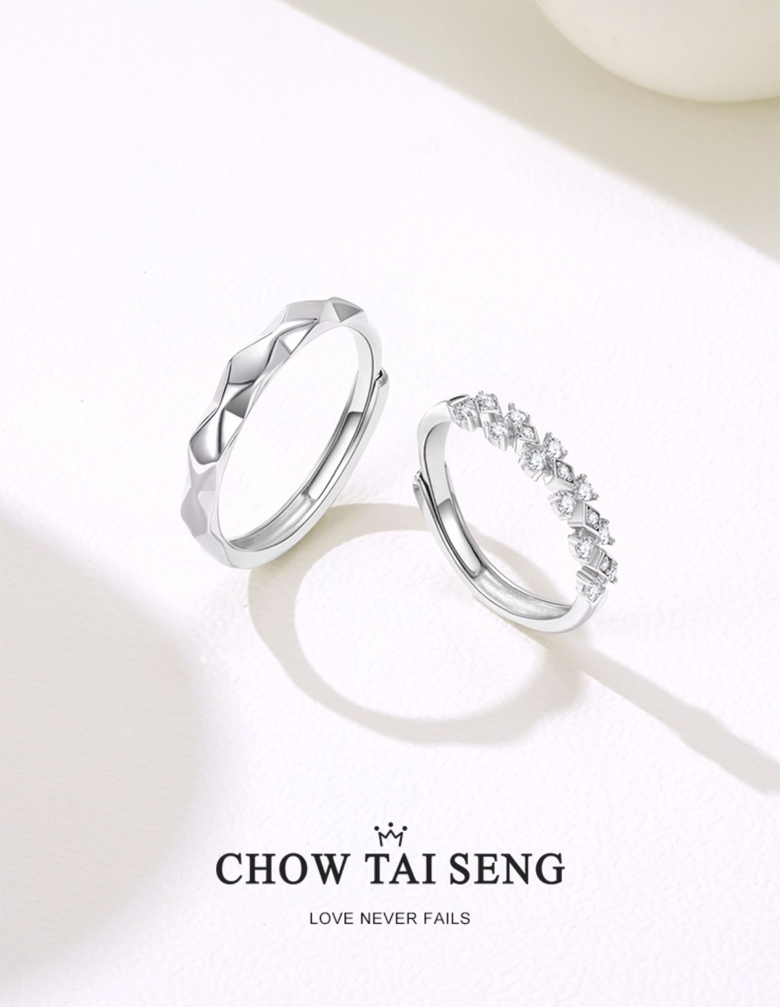 周大生 輕奢爆閃菱格紋對戒 可調節 S925銀 戒指 男女同款情侶款