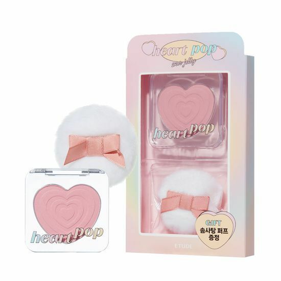 [01/04 - 13/04] Etude Heart Pop Blusher [Olive Young Planning Set]