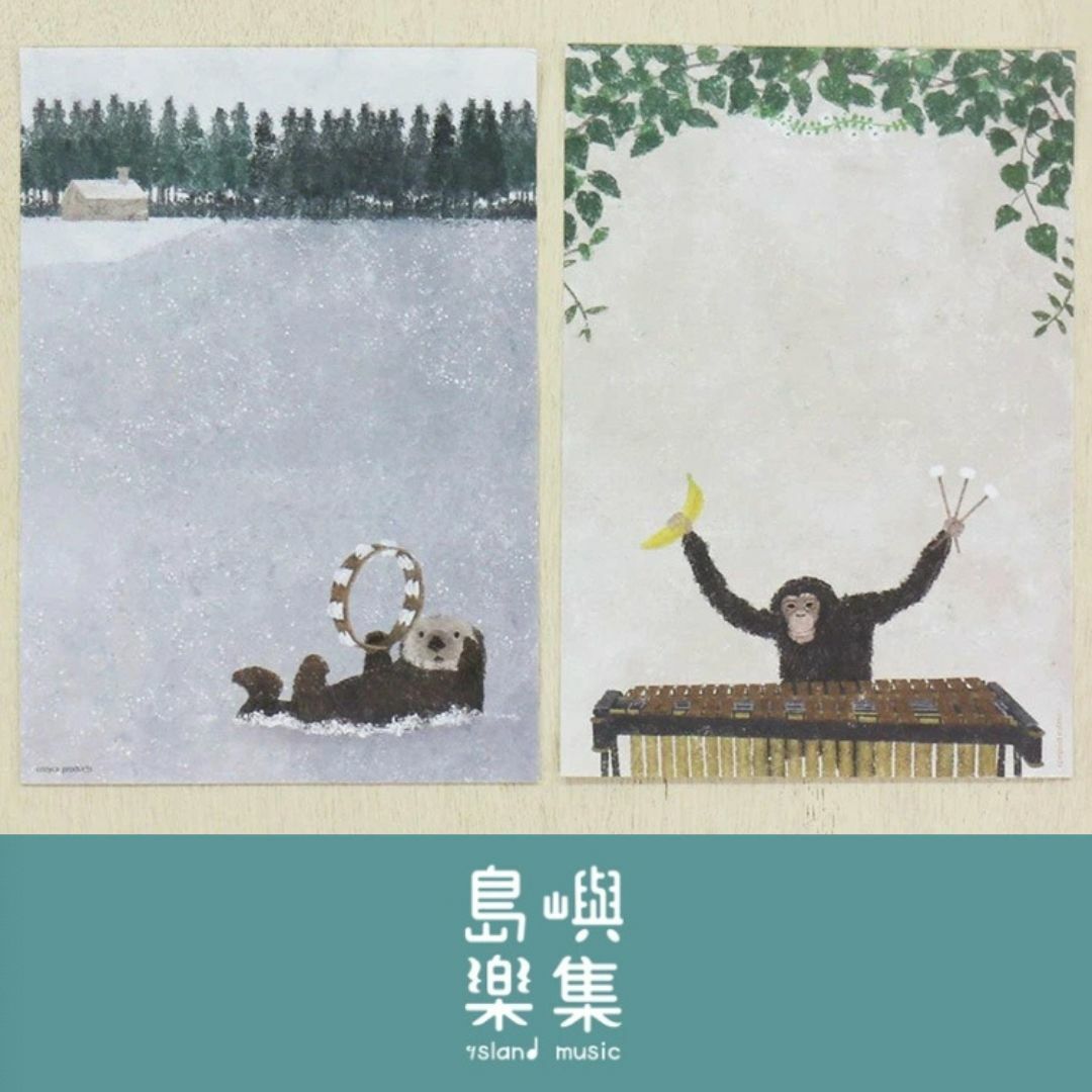 日下明信紙 - BEAT