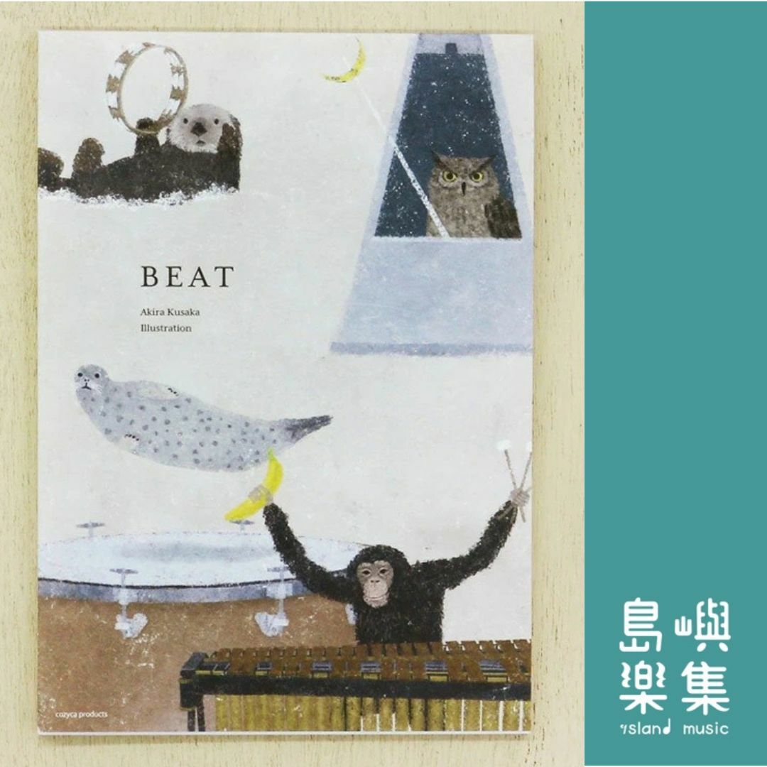 日下明信紙 - BEAT