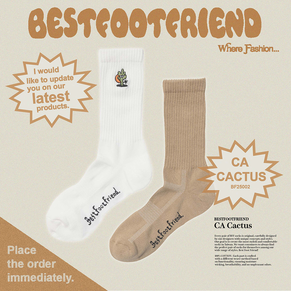 BFF Symptom Socks CA Cactus 白色 沙色 加州仙人掌 刺繡 中筒襪 長襪【BF25002】