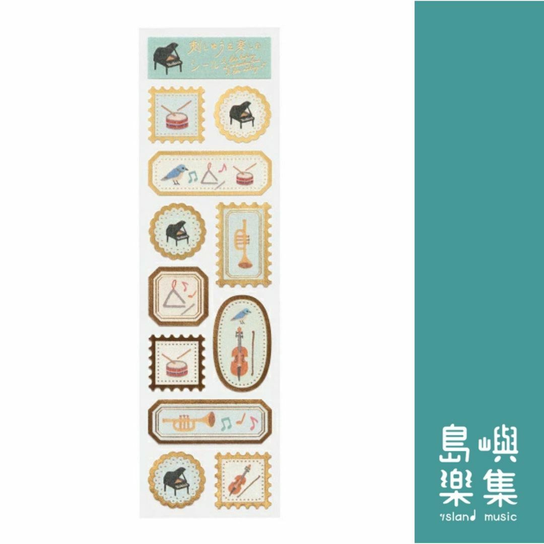 刺繡樂趣系列 - 音樂貼紙