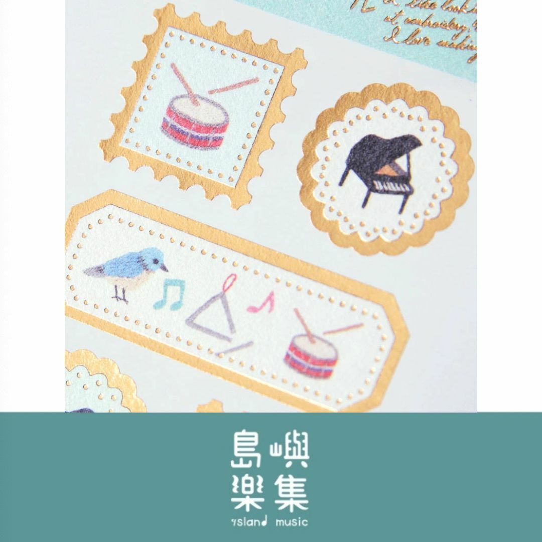 刺繡樂趣系列 - 音樂貼紙