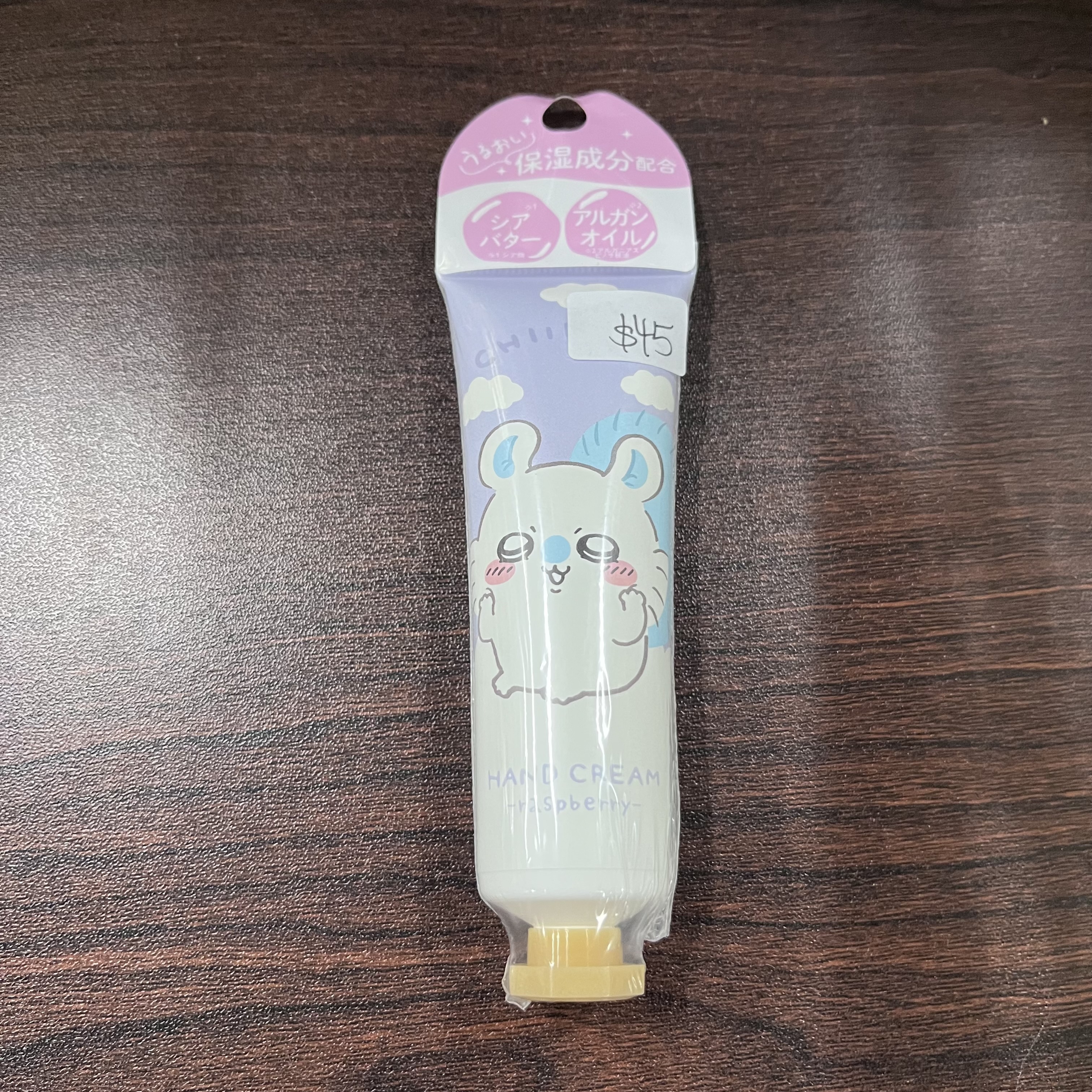 CHIIKAWA 飛鼠 hand cream#176