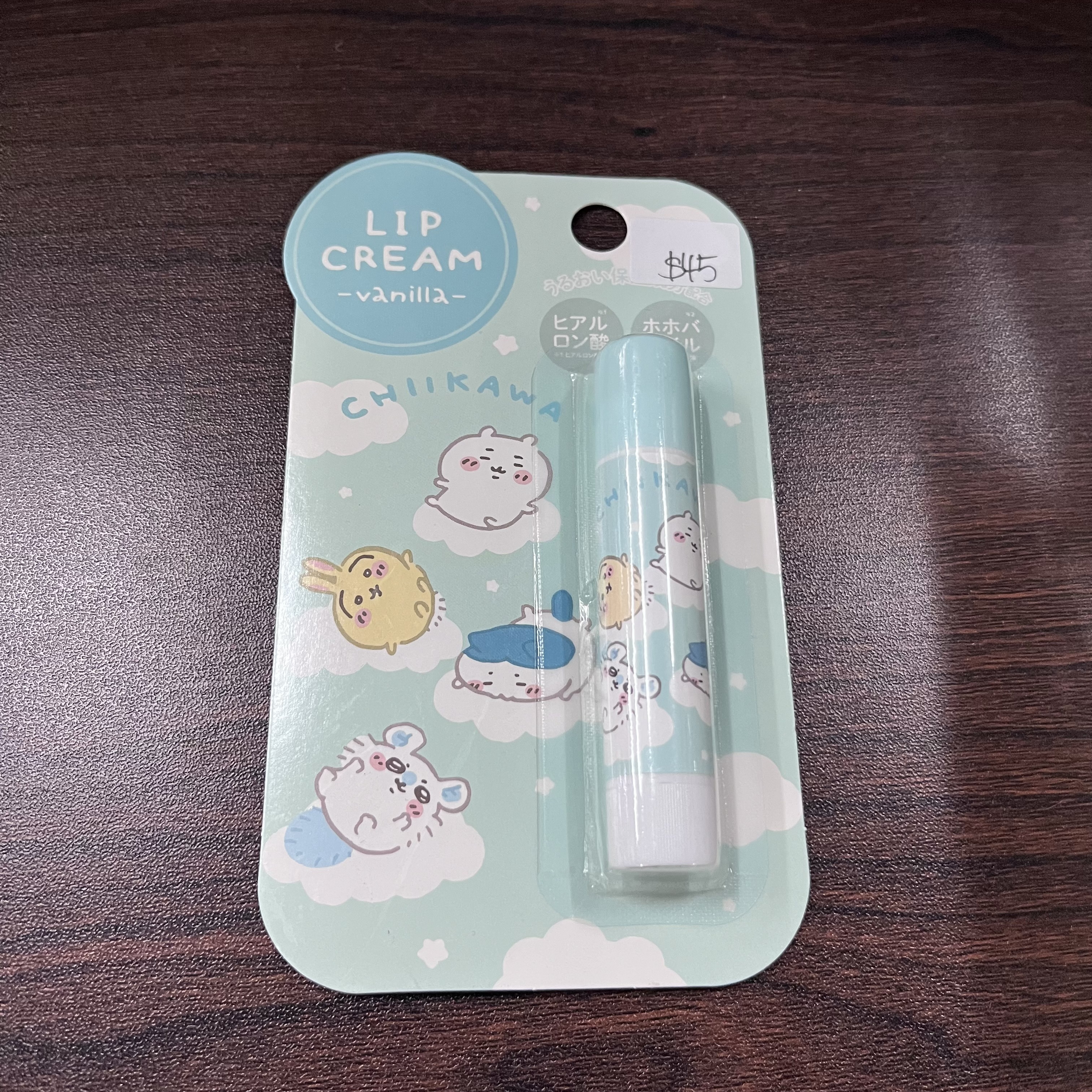 CHIIKAWA 潤唇膏#176