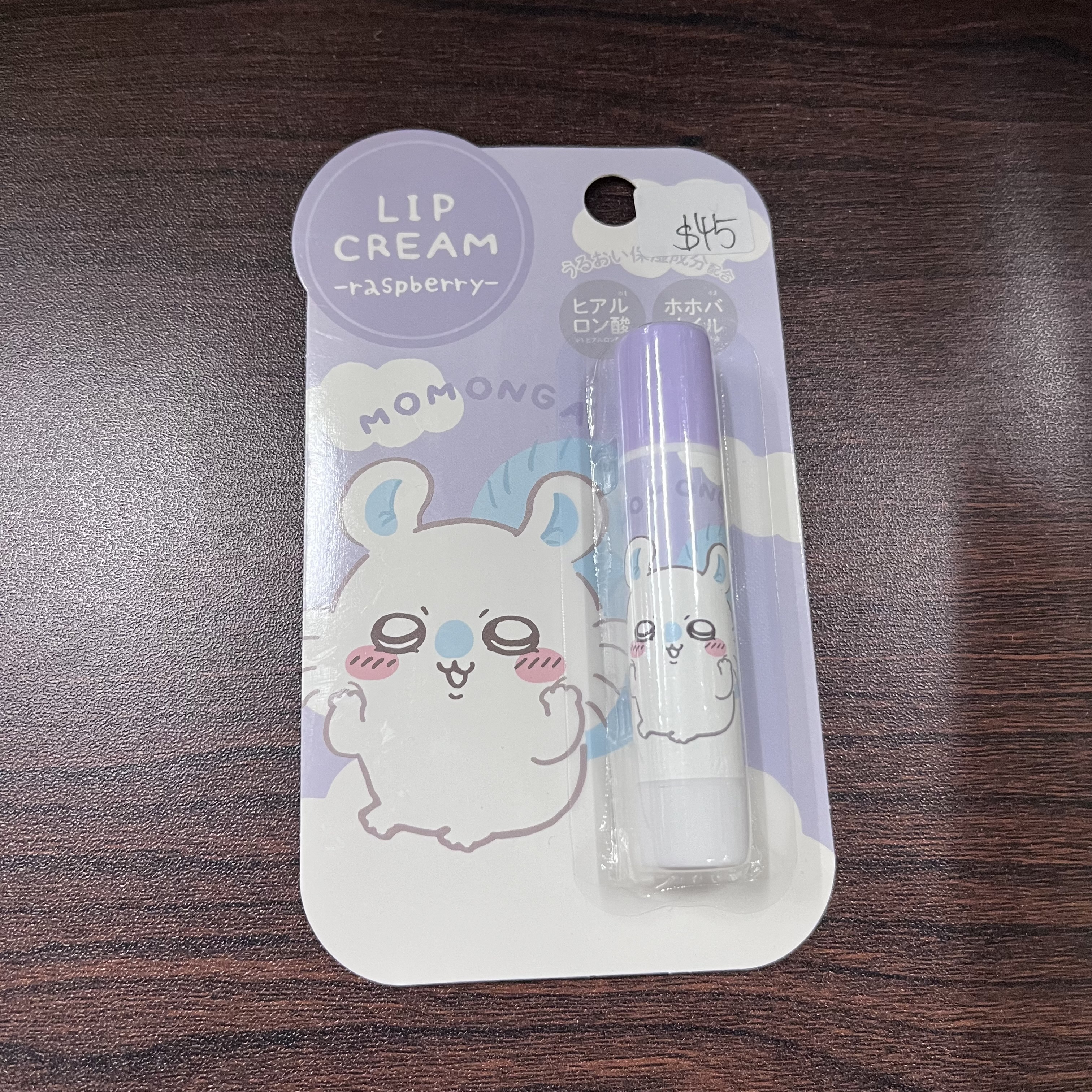 CHIIKAWA 飛鼠 潤唇膏#176