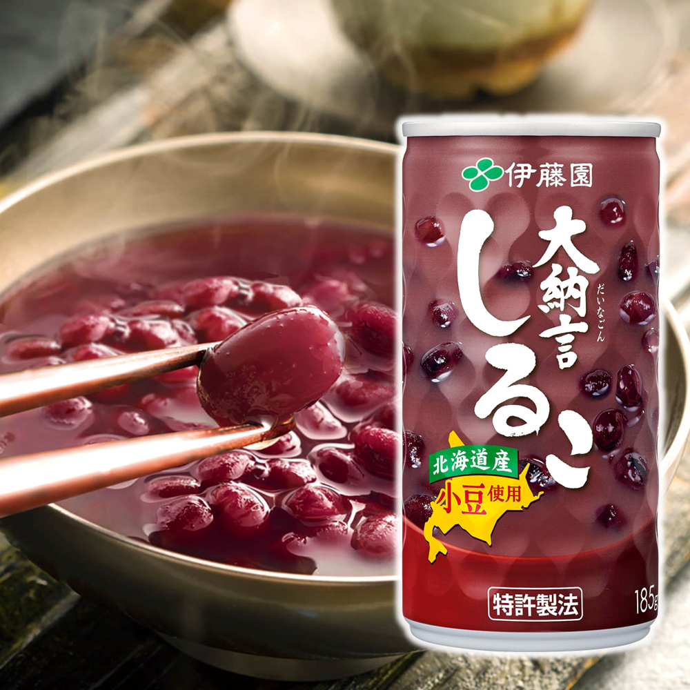 日本 伊藤園 大納言 紅豆湯 易開罐 185g