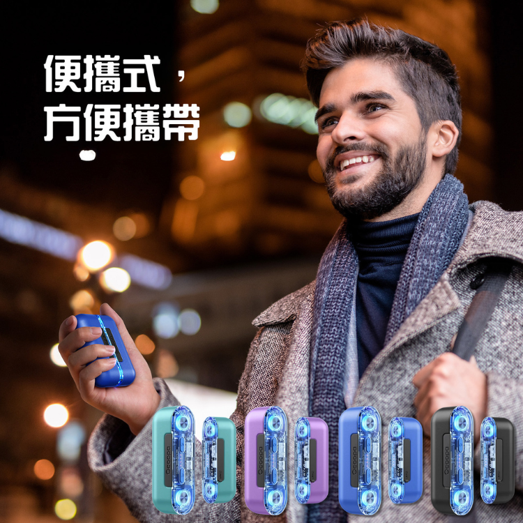 OCOOPA UT4 GamerPro Hand Warmer 二合一充電暖手器