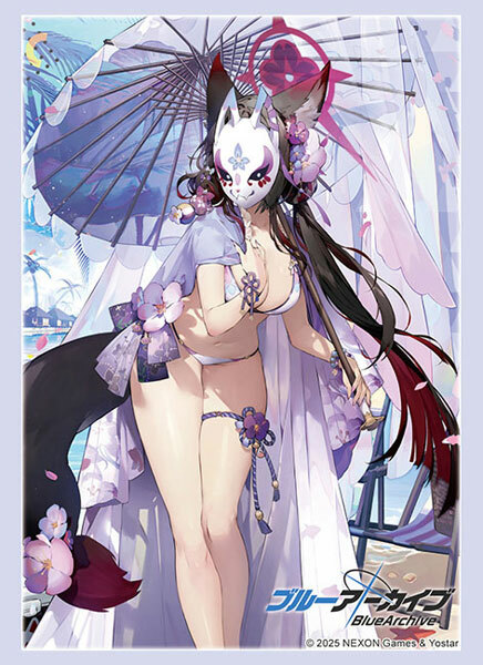 Bushiroad Sleeve Collection High Grade Vol.4550 Blue Archive "Wakamo (Swimsuit)" Pack(Released)