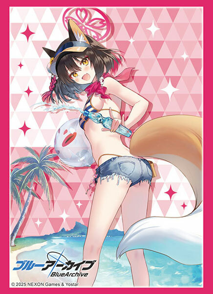 Bushiroad Sleeve Collection High Grade Vol.4551 Blue Archive "Izuna (Swimsuit)" Pack(Released)