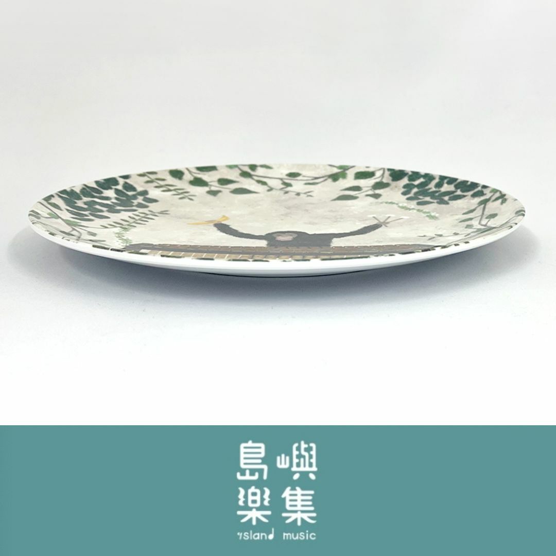 日下明餐盤 - BEAT