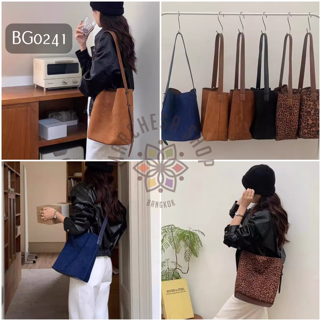 BG0241 - 簡約羊猄皮大容量鈄揹側揹手袋
