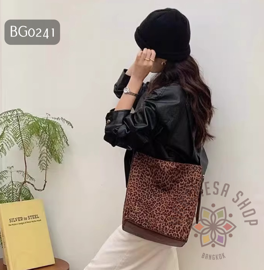 BG0241 - 簡約羊猄皮大容量鈄揹側揹手袋